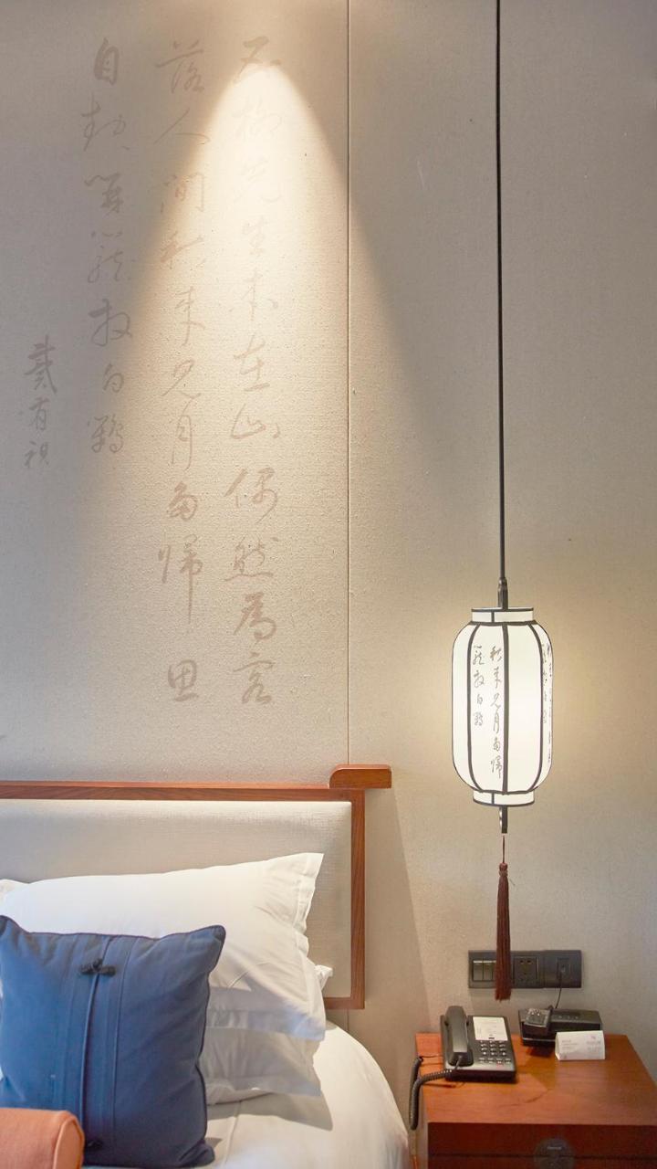Ssaw Boutique Hotel Nanjing, Qifeng House Shimenkan Exterior foto