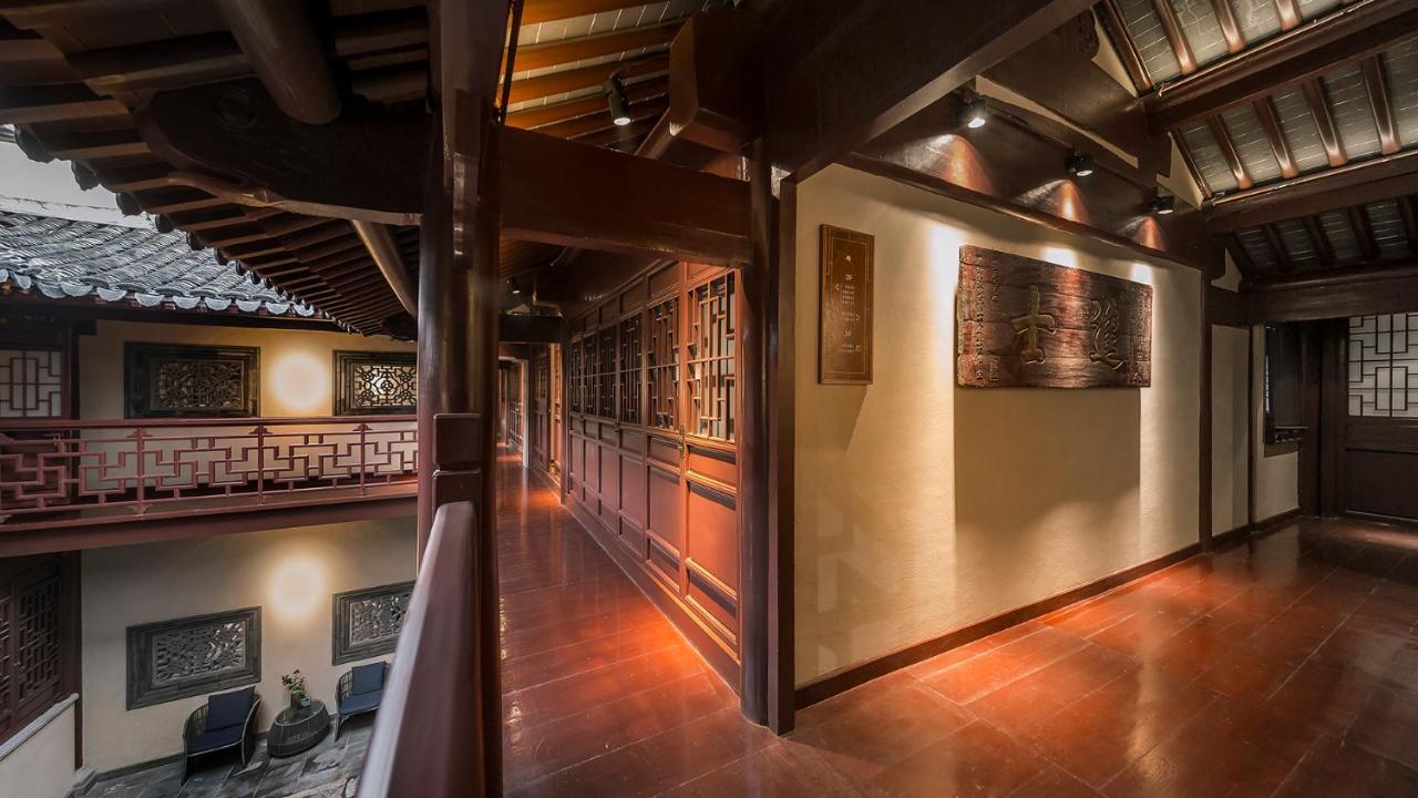 Ssaw Boutique Hotel Nanjing, Qifeng House Shimenkan Exterior foto