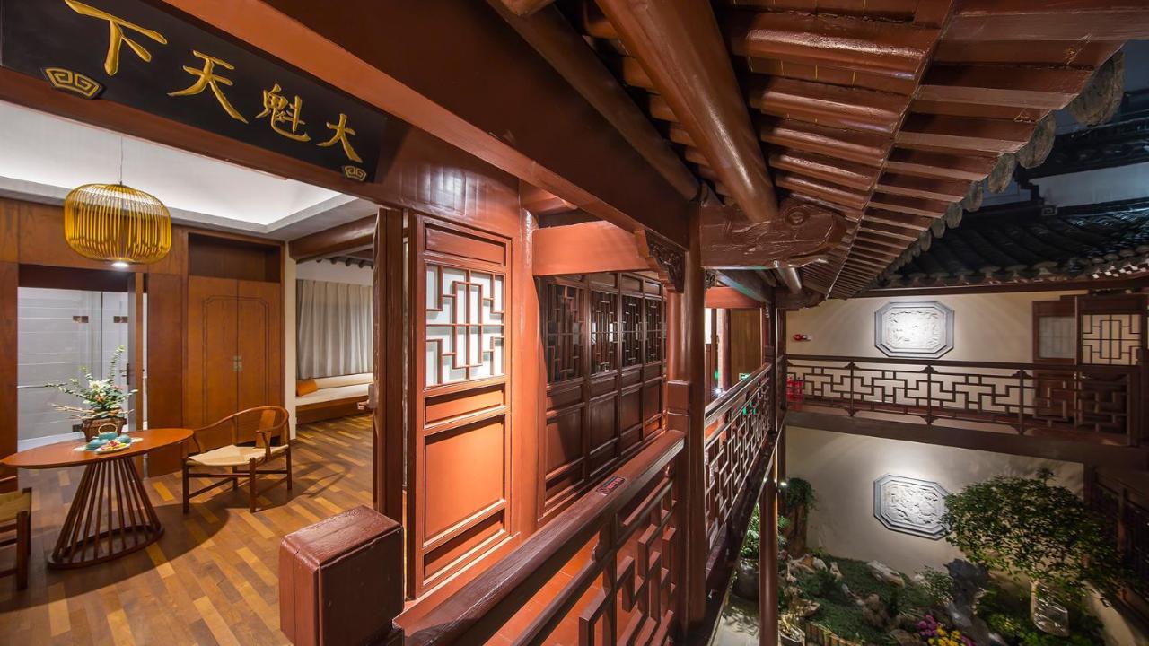 Ssaw Boutique Hotel Nanjing, Qifeng House Shimenkan Exterior foto