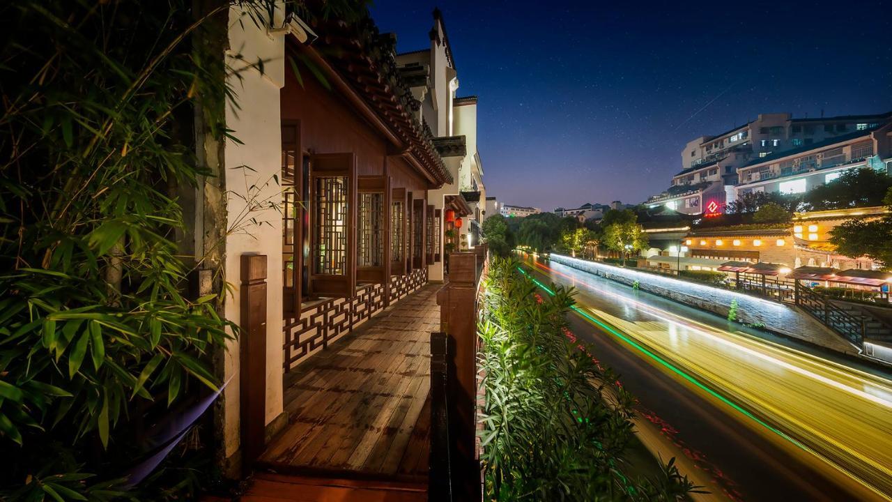 Ssaw Boutique Hotel Nanjing, Qifeng House Shimenkan Exterior foto