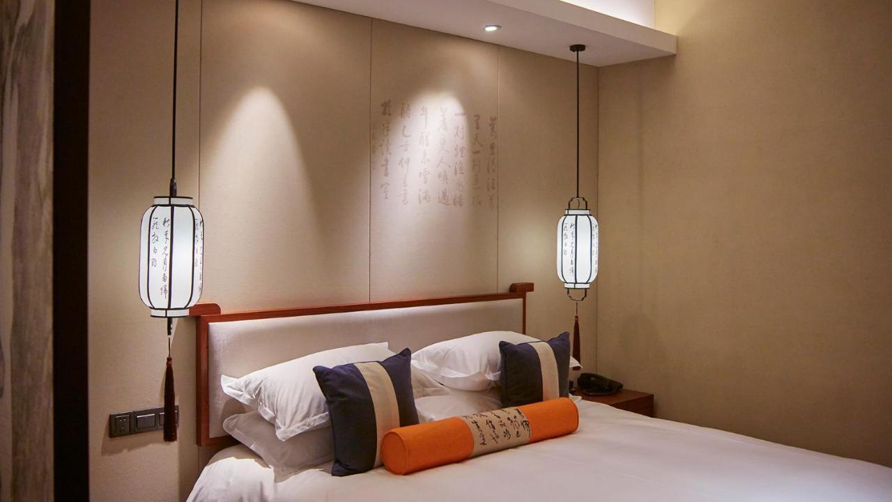 Ssaw Boutique Hotel Nanjing, Qifeng House Shimenkan Exterior foto